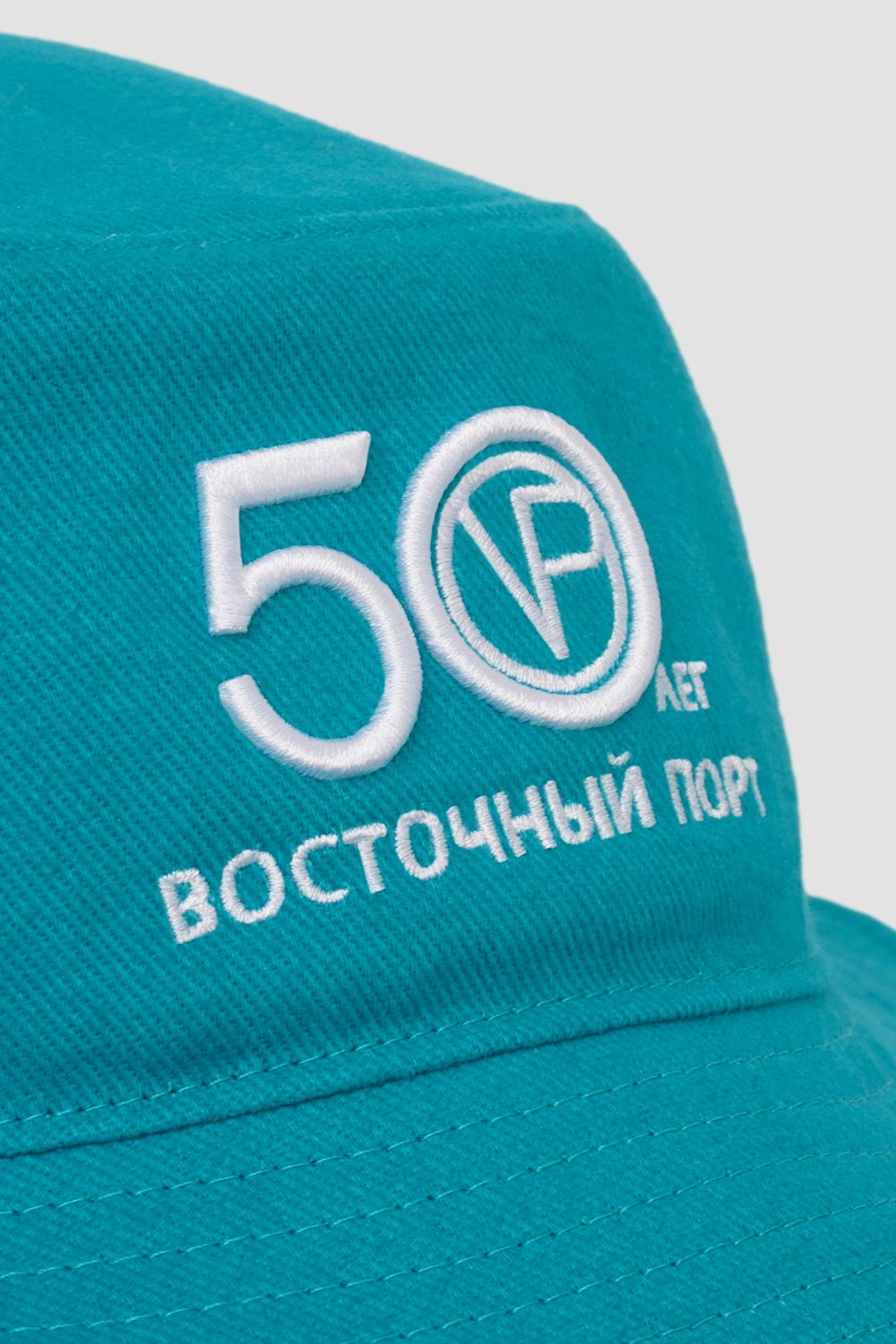 Панамы<br>Восточный Порт