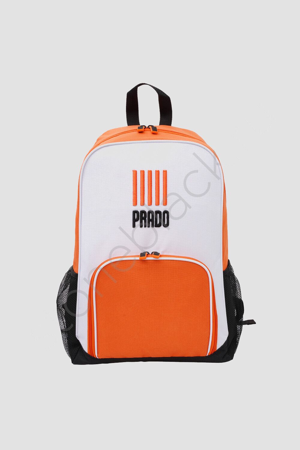 Рюкзаки PRADO