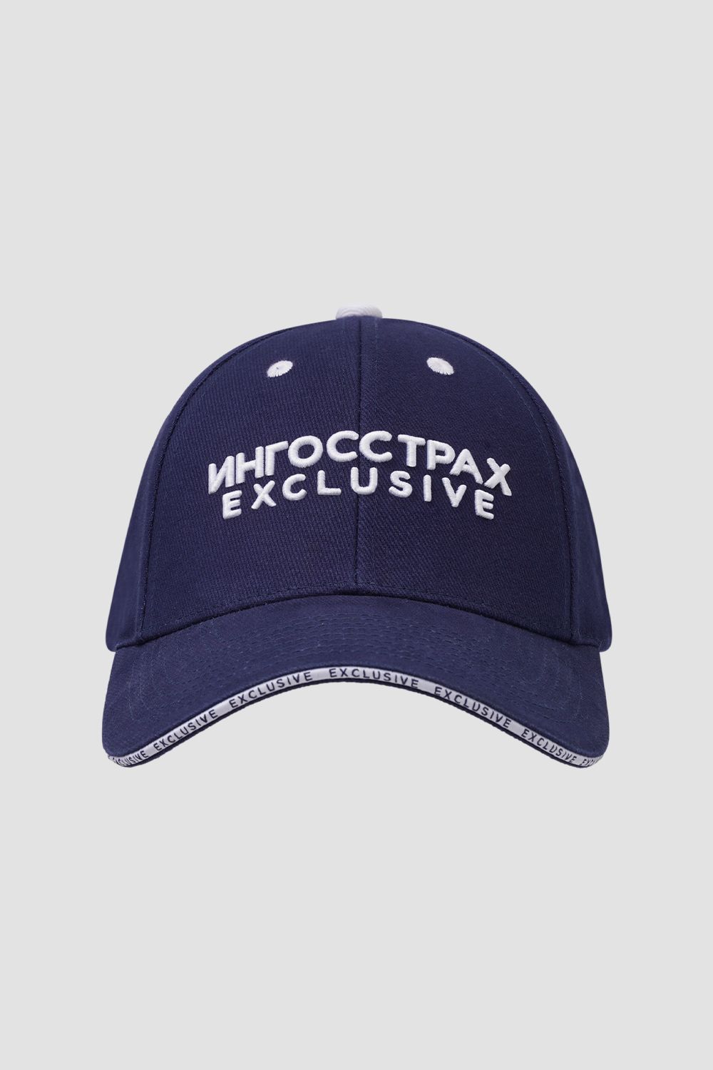 Бейсболки<br>Ингосстрах Exclusive