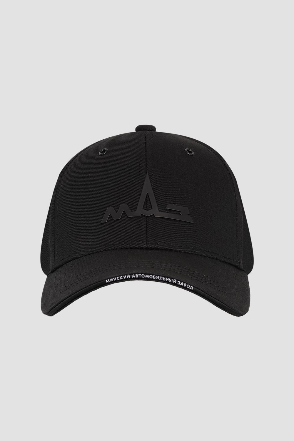 Бейсболки<br>МАЗ MAZ TEAM