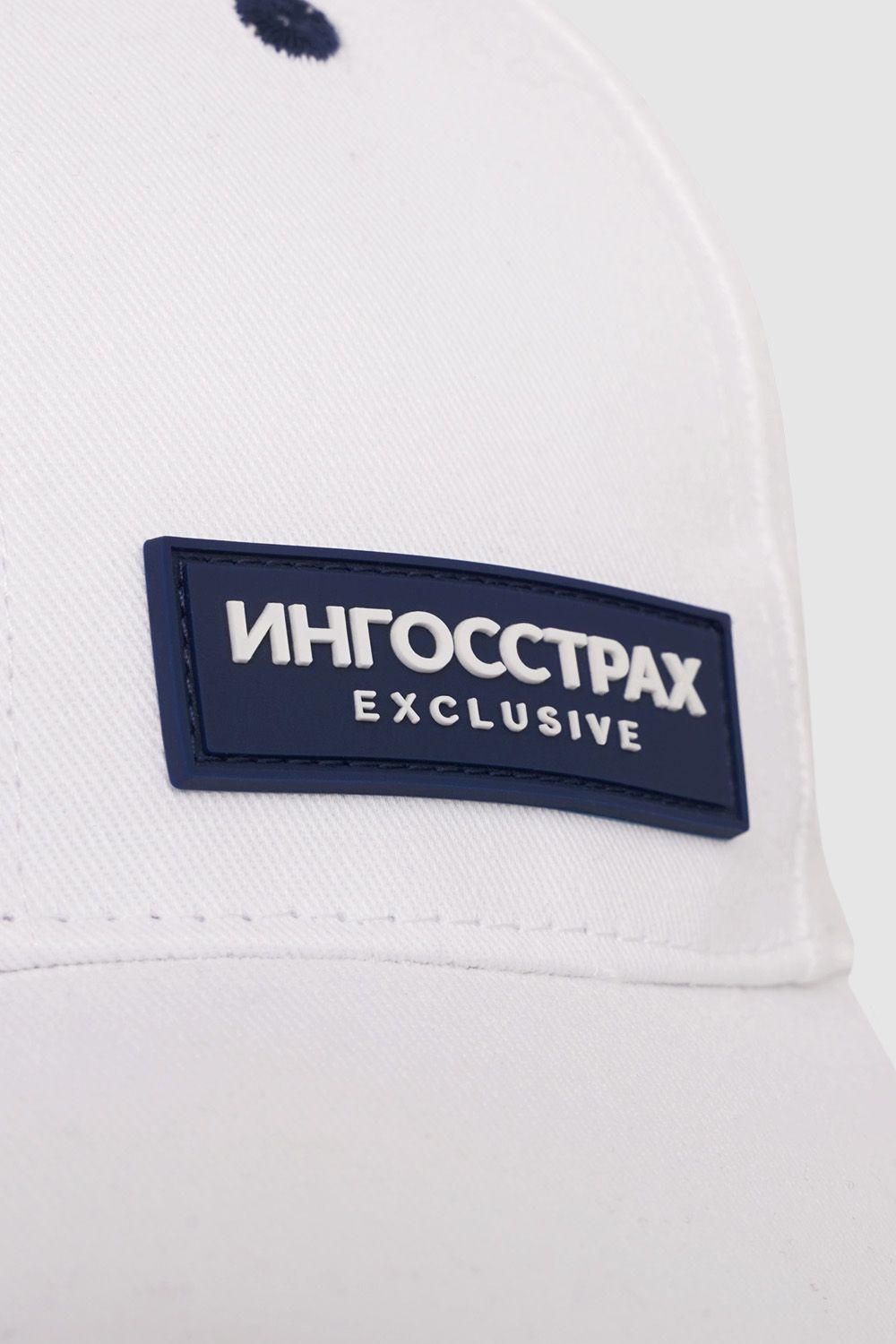 Бейсболки<br>Ингосстрах Exclusive белые