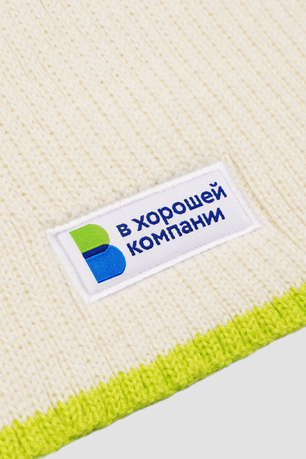 Вязаные шарфы<br>В Хорошей Компании