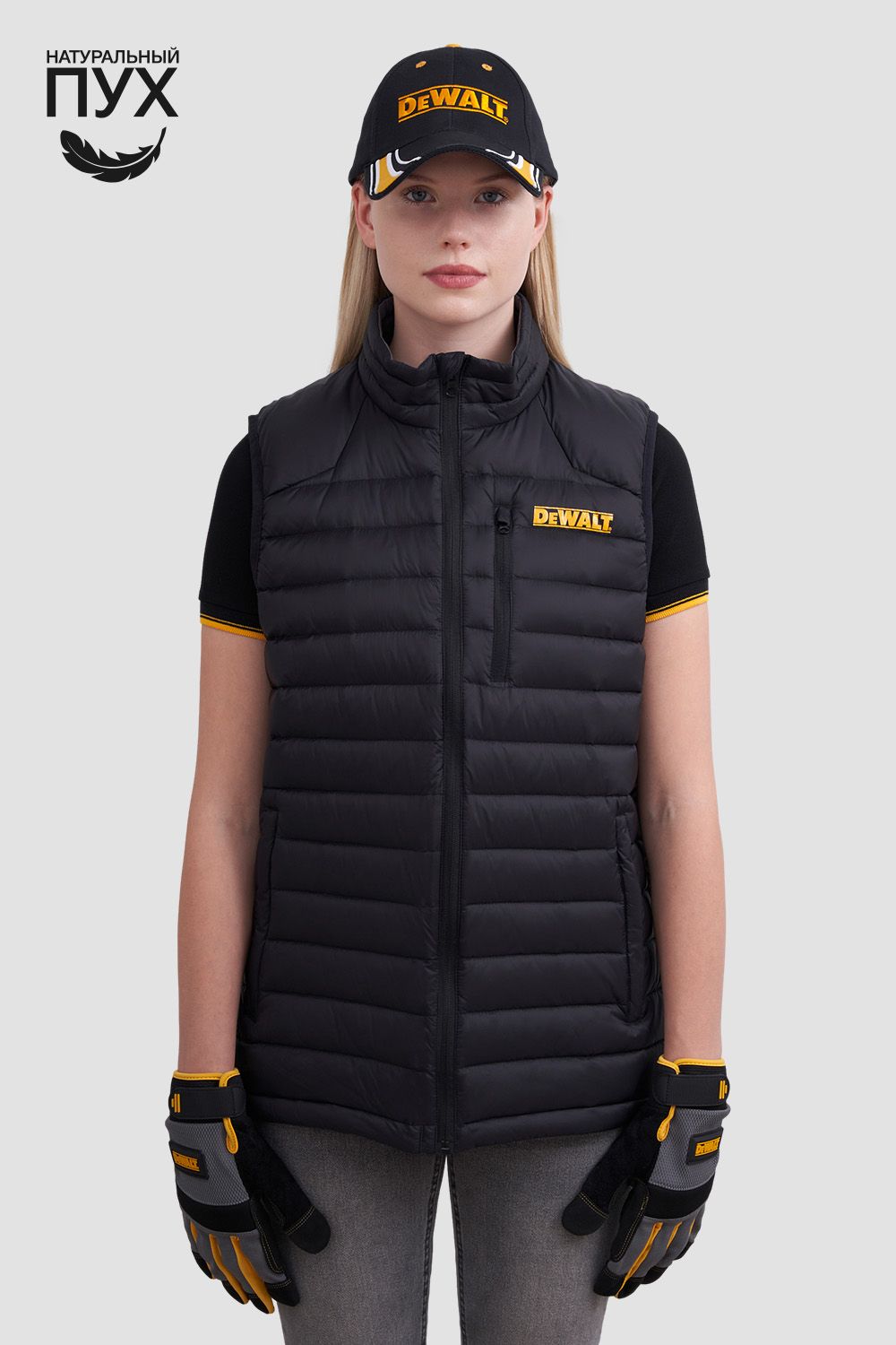 Жилеты DeWALT