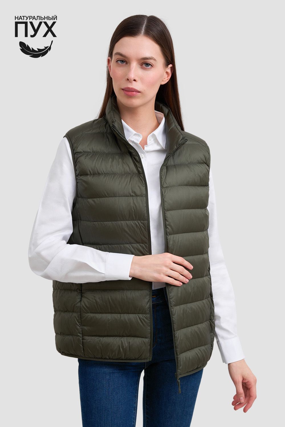 Жилеты<br>UNIQLO Ultra Light Down