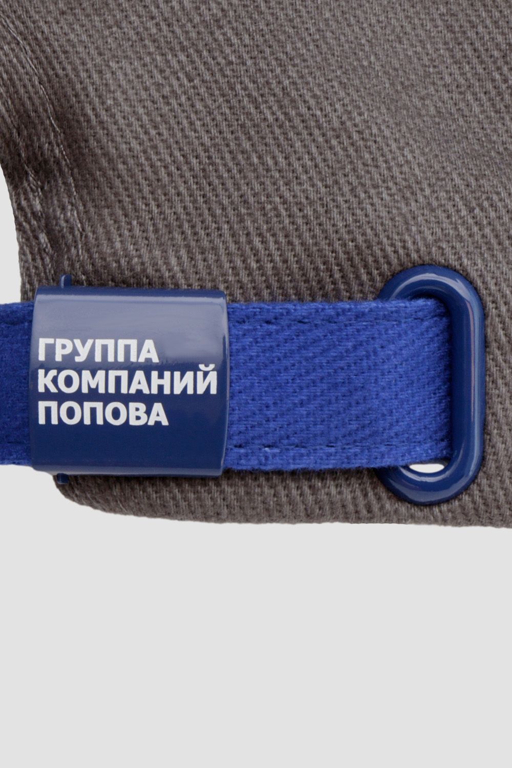 Бейсболки<br>Группа компаний Попова