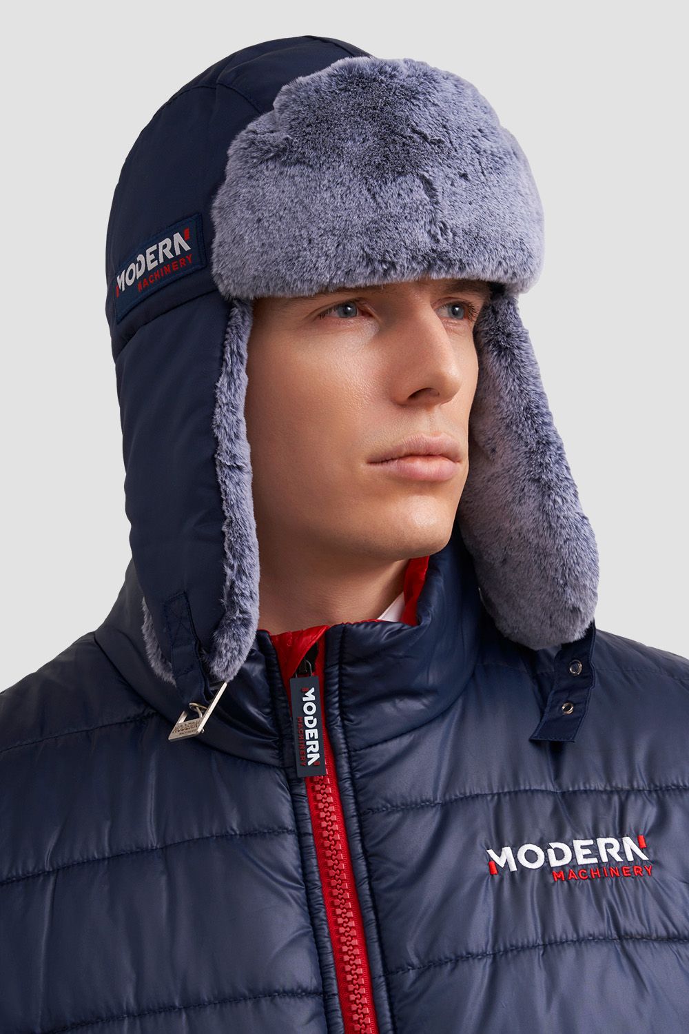 Шапки ушанки<br>Modern Machinery синие