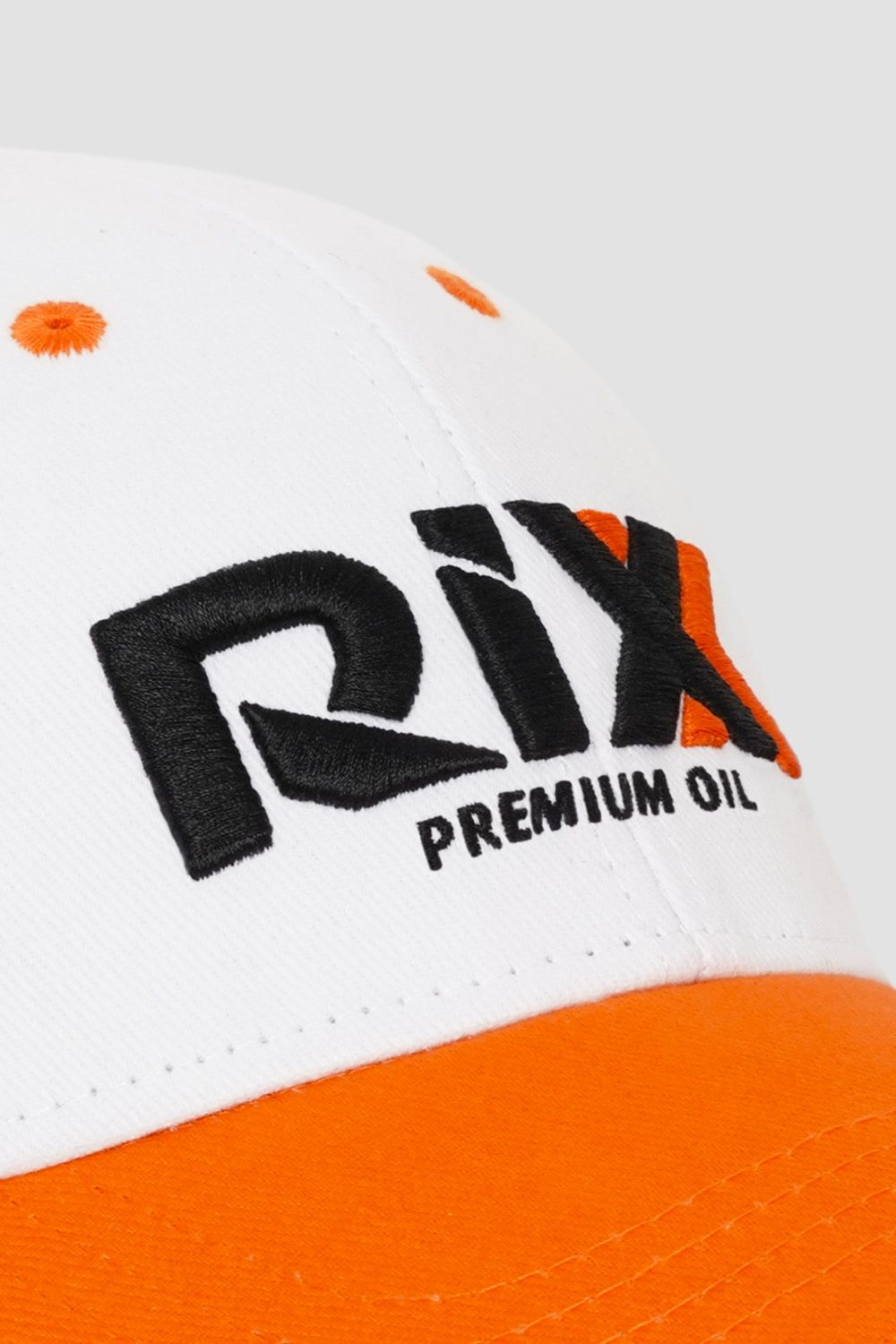 Бейсболки<br>RIXX белые