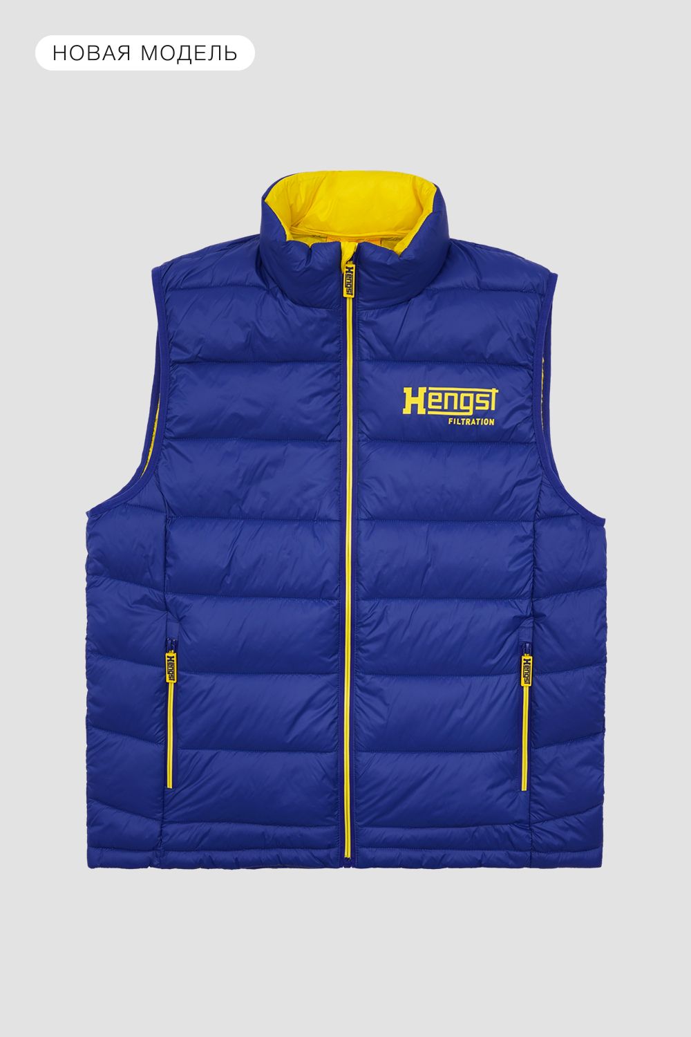 Жилеты<br>Hengst Filtration