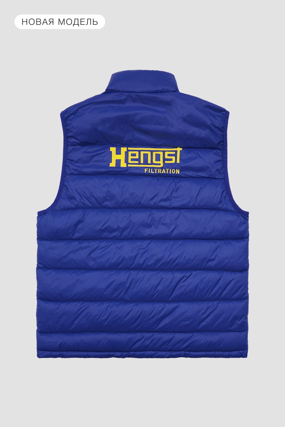 Жилеты<br>Hengst Filtration