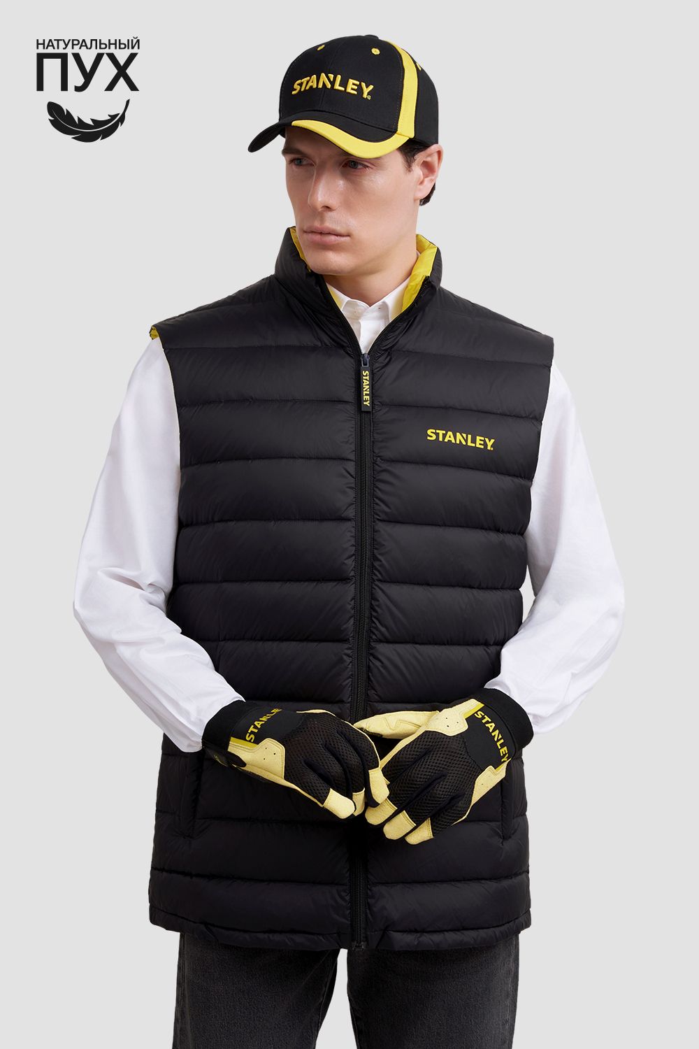 Жилеты<br>Stanley Tools