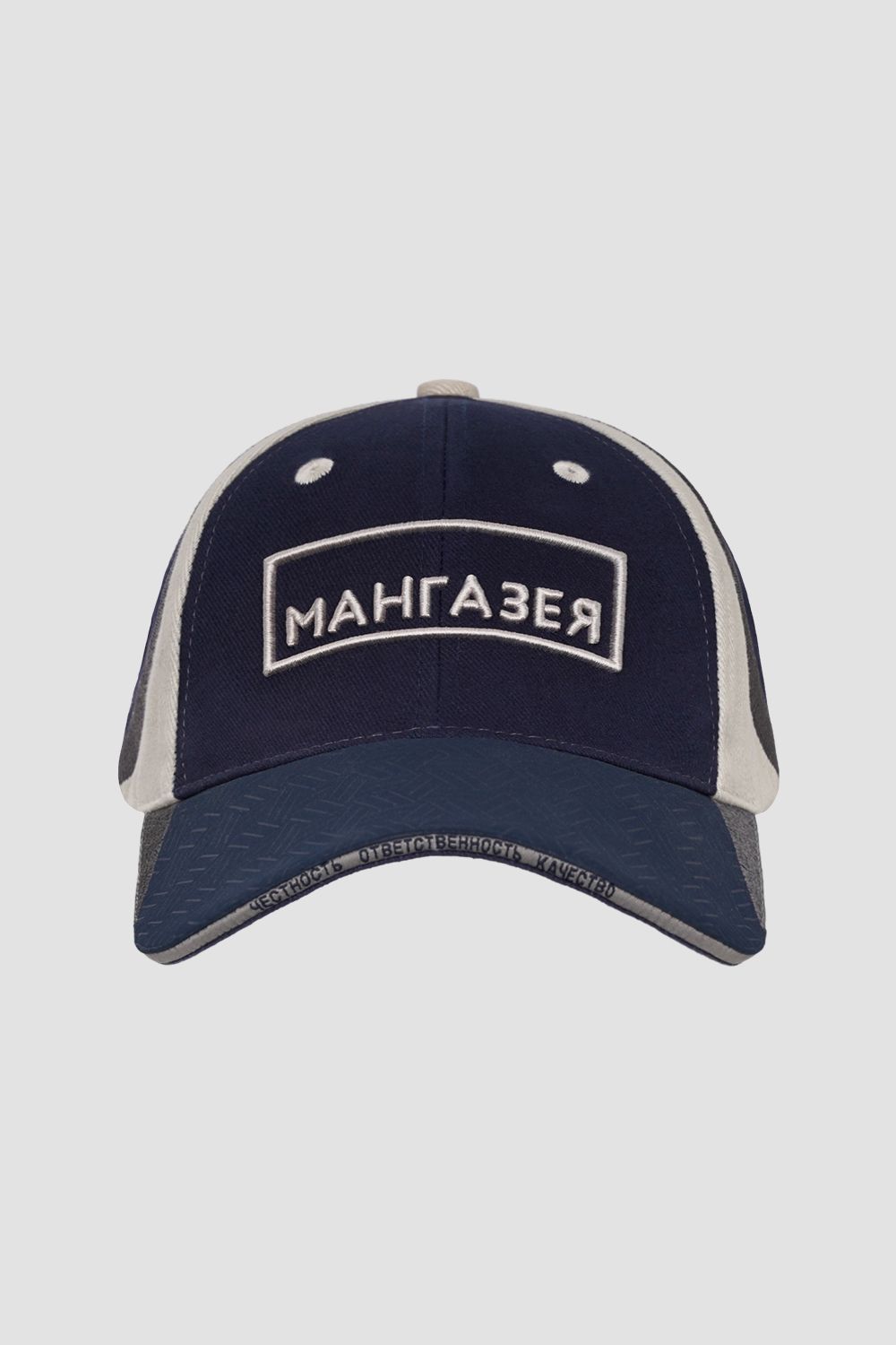 Бейсболки<br>МАНГАЗЕЯ