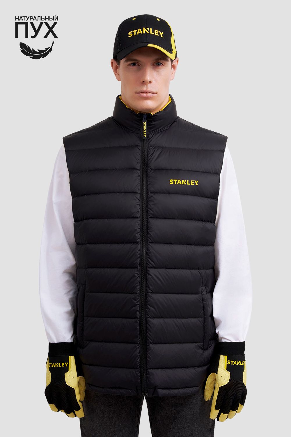 Жилеты<br>Stanley Tools