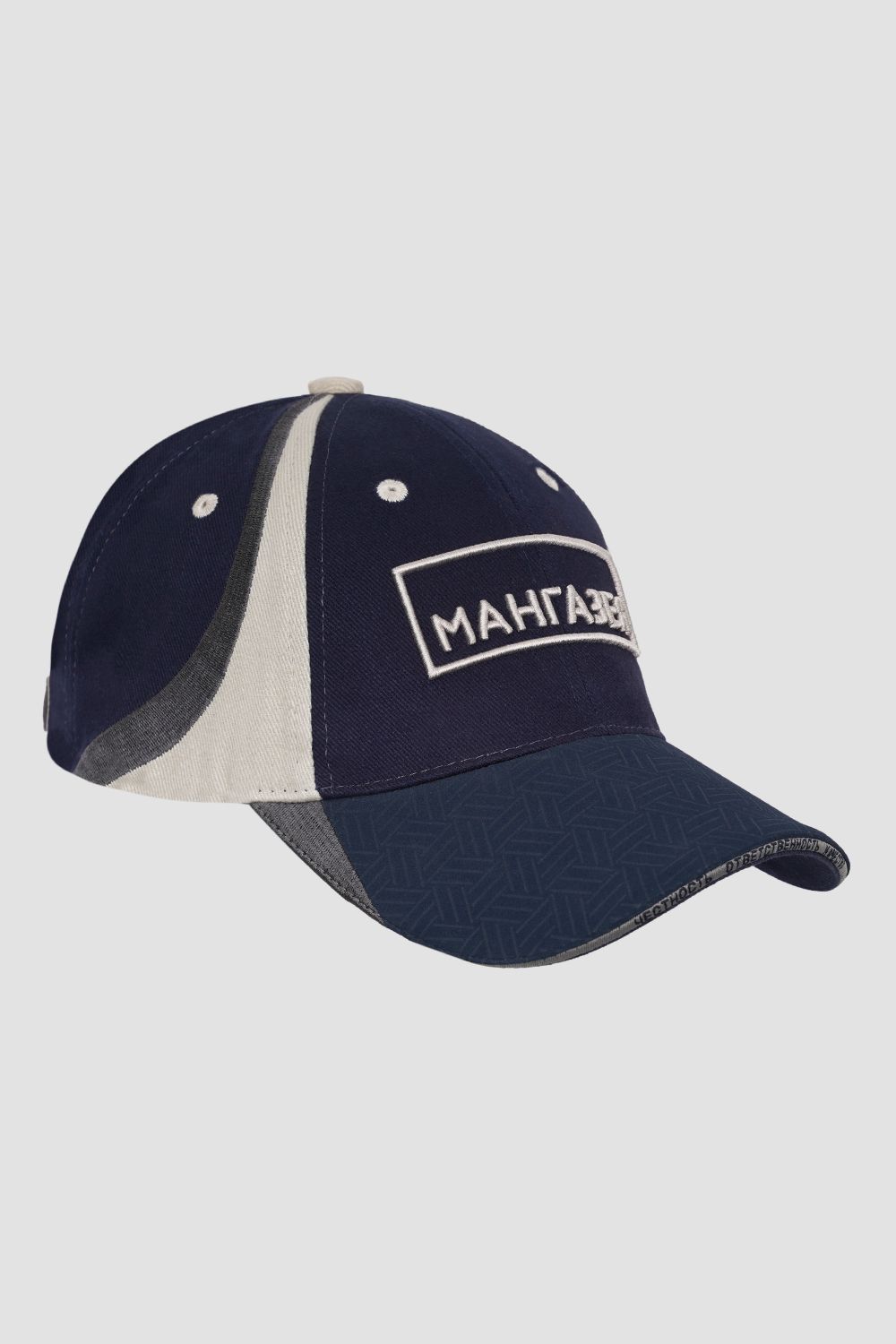 Бейсболки<br>МАНГАЗЕЯ