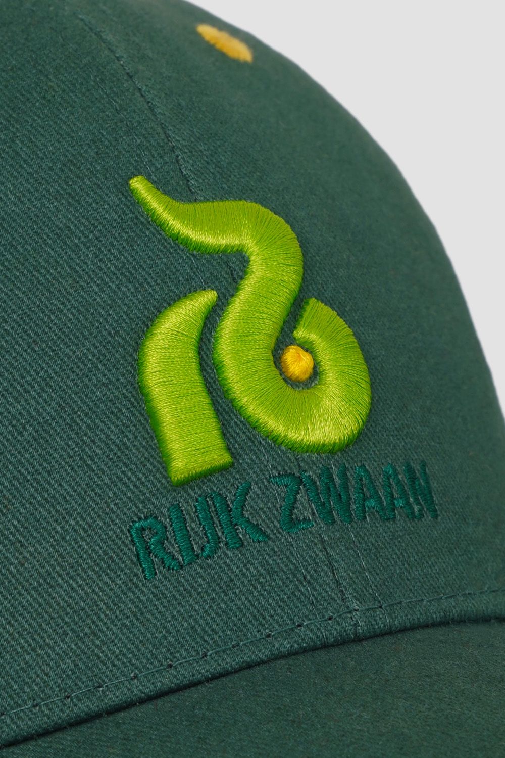 Бейсболки<br>Rijk Zwaan зеленые
