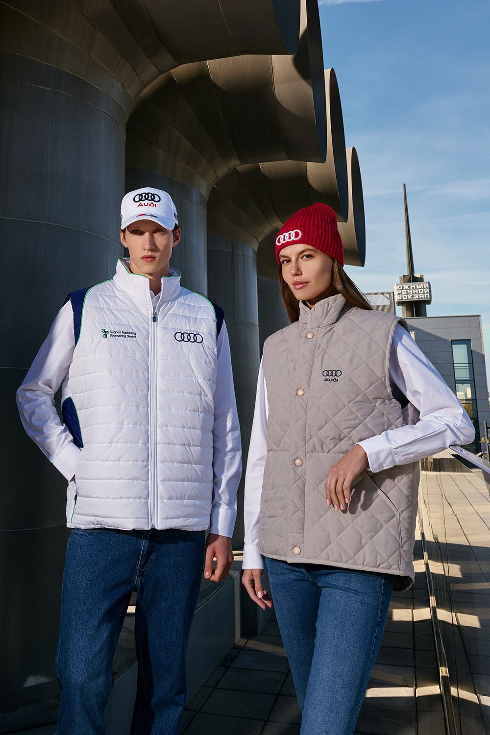 Жилеты<br>Audi