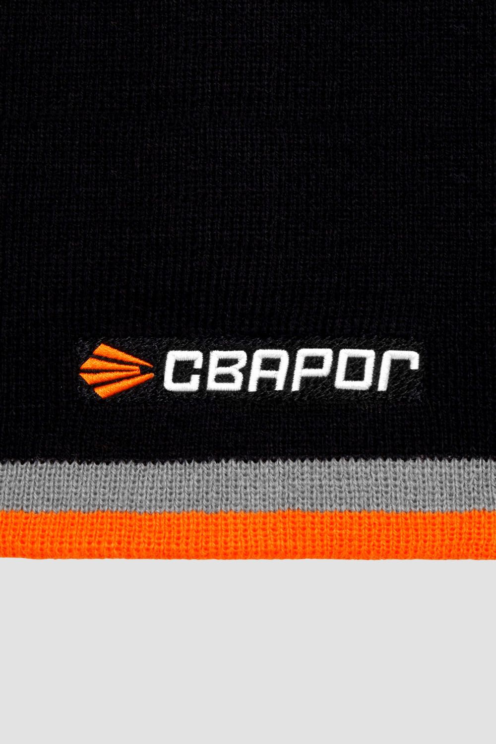 Вязаные шапки<br>Сварог