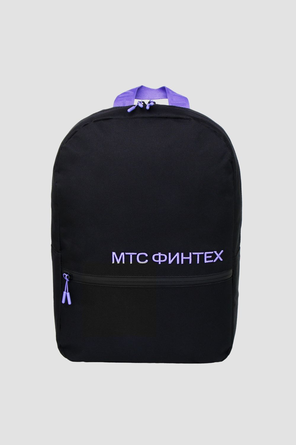 Рюкзаки<br>МТС Финтех