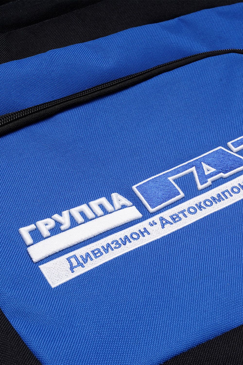 Сумки под ноутбук<br>Группа ГАЗ