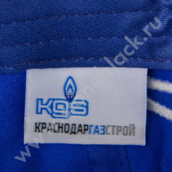 Бейсболка KGS (Краснодаргазстрой)