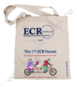 Сумка ECR 7-й форум