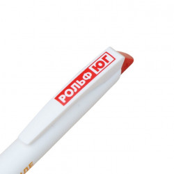 Ручки с логотипом Рольф-Юг
