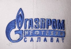 Бейсболка Газпром