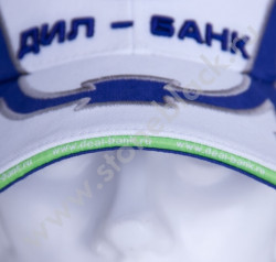 Бейсболка ДИЛ-Банк