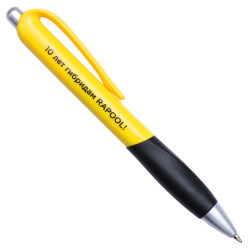 Ручки с логотипом Rapool