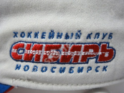 Бейсболка Хоккейный клуб Сибирь синяя