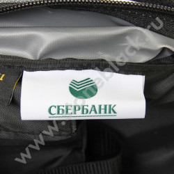 Спортивная сумка СБЕРБАНК