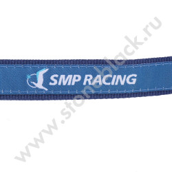 Ленты для бейджей SMP Racing