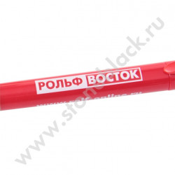 Ручки с логотипом Рольф-онлайн