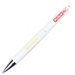 Ручки с логотипом Рольф-Юг