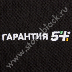 Рубашка поло CAIMAN (черная)