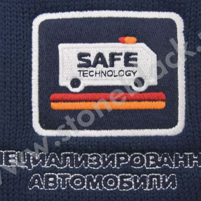 Вязаная шапка с отворотом и шарф SAFE Technology