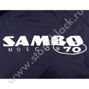 Ветровка Самбо-70