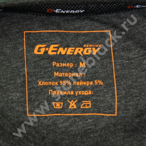 Футболка G-ENERGY Service (мужская)