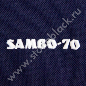 Рубашка поло Самбо-70 (женская)