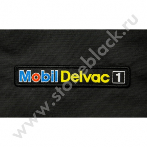 Куртка Mobil Delvac 90 лет