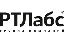 РТЛабс