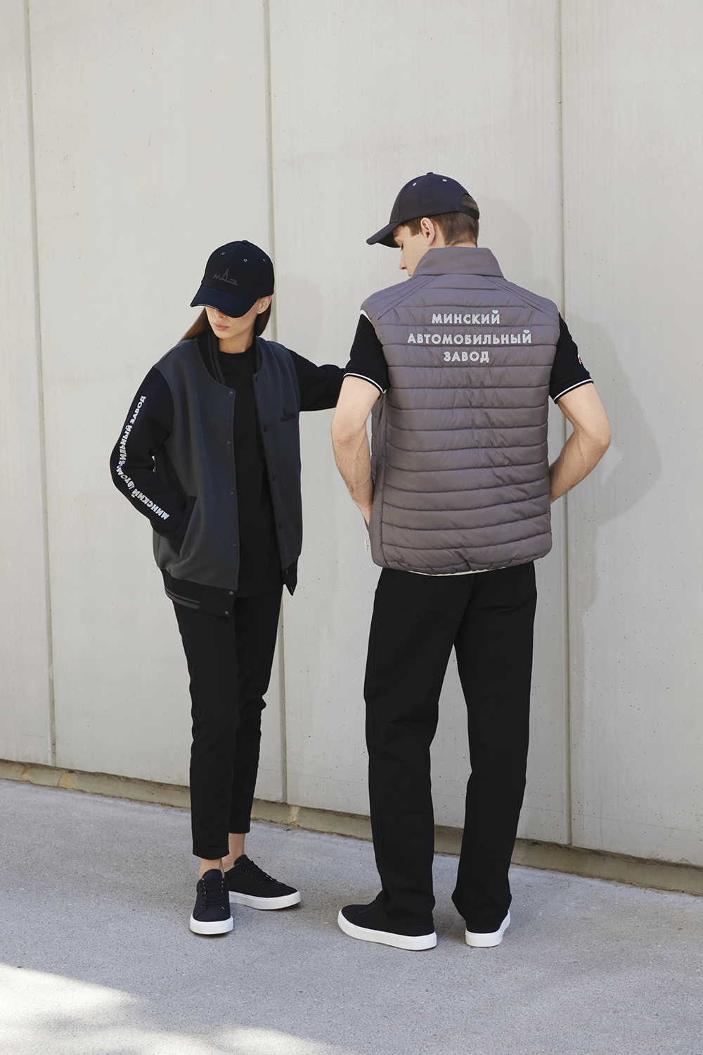 Бомберы<br>МАЗ женские