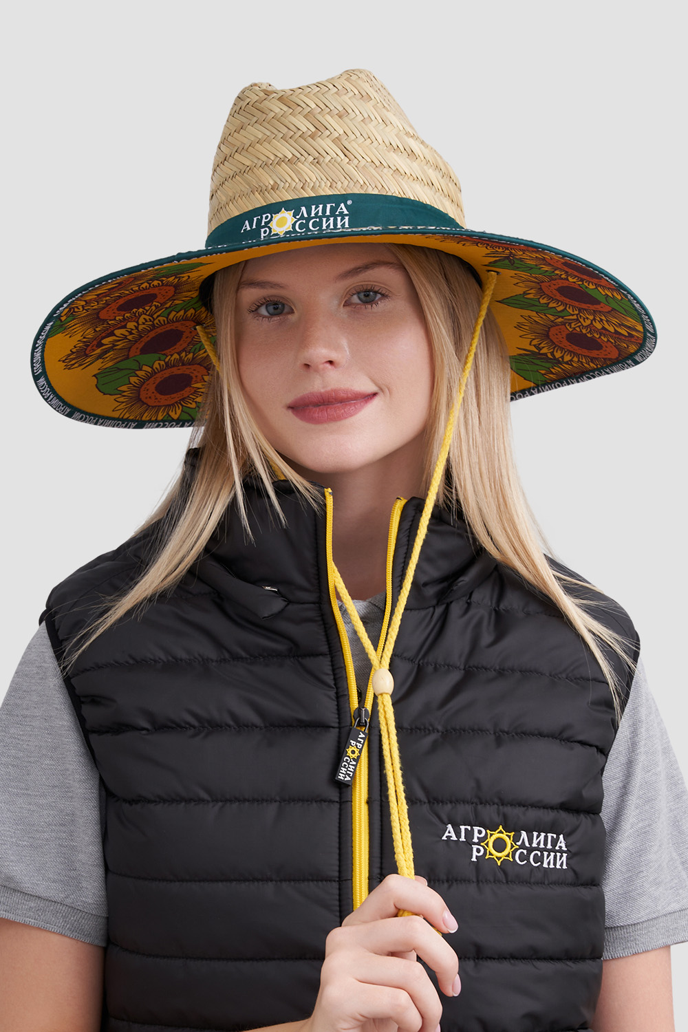 Соломенные шляпы<br>Агролига России