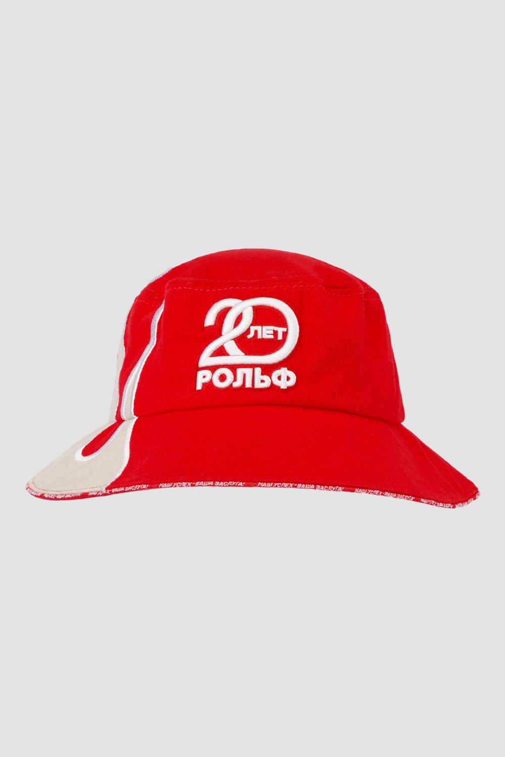 Панамы<br>Рольф