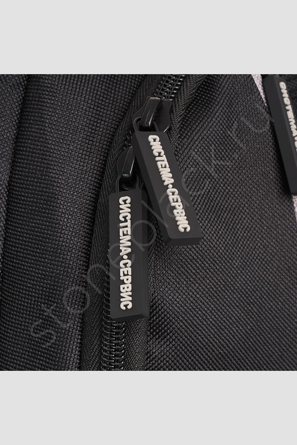 Рюкзаки Система-Cервис 2024