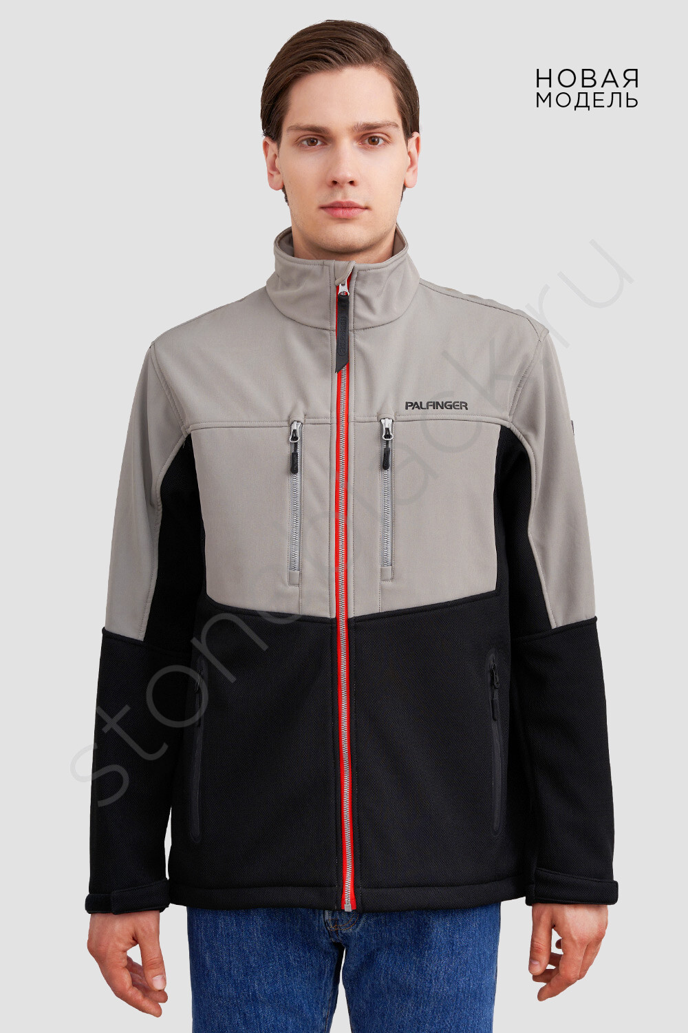 Softshell куртки Palfinger