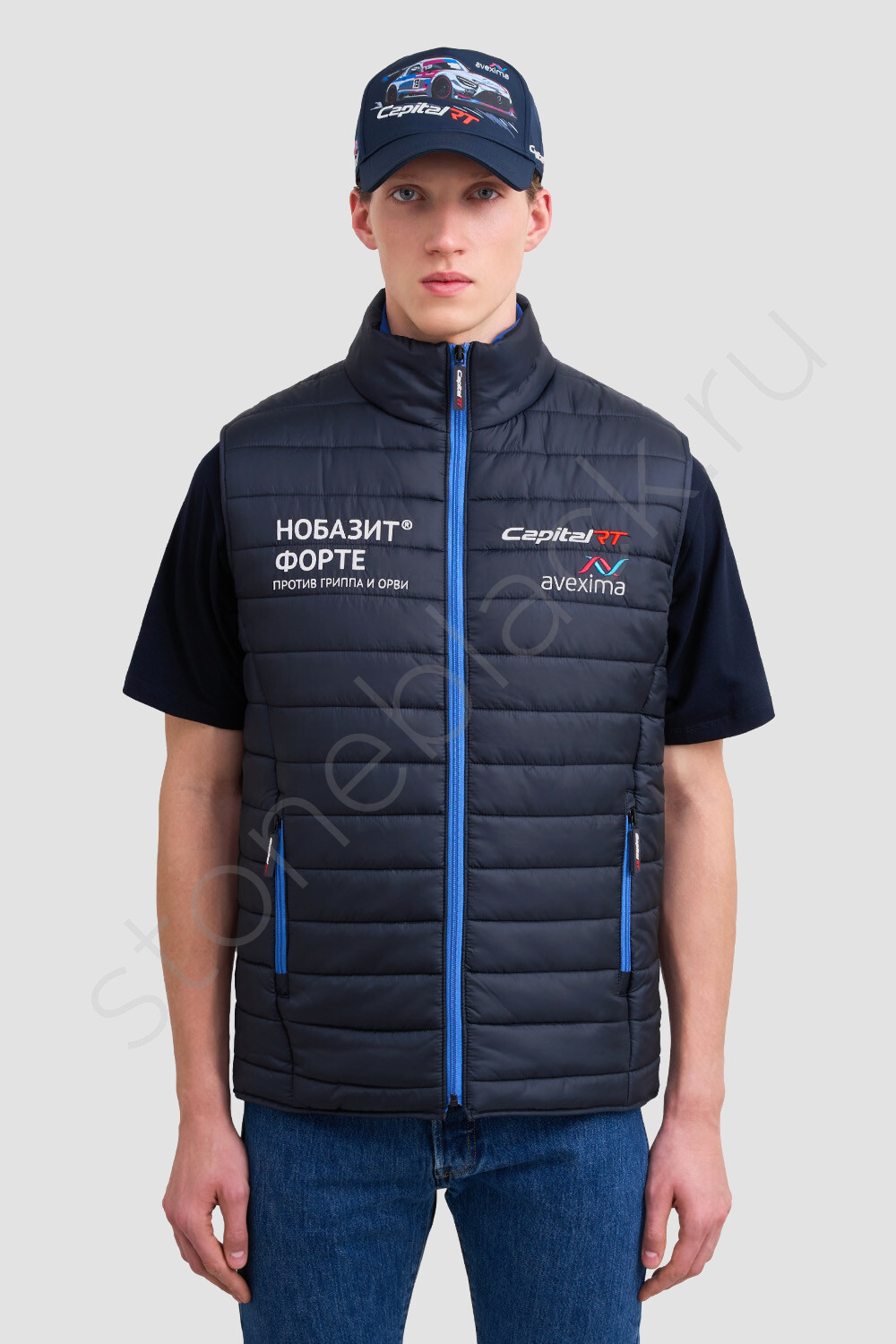 Жилеты Capital RT Avexima