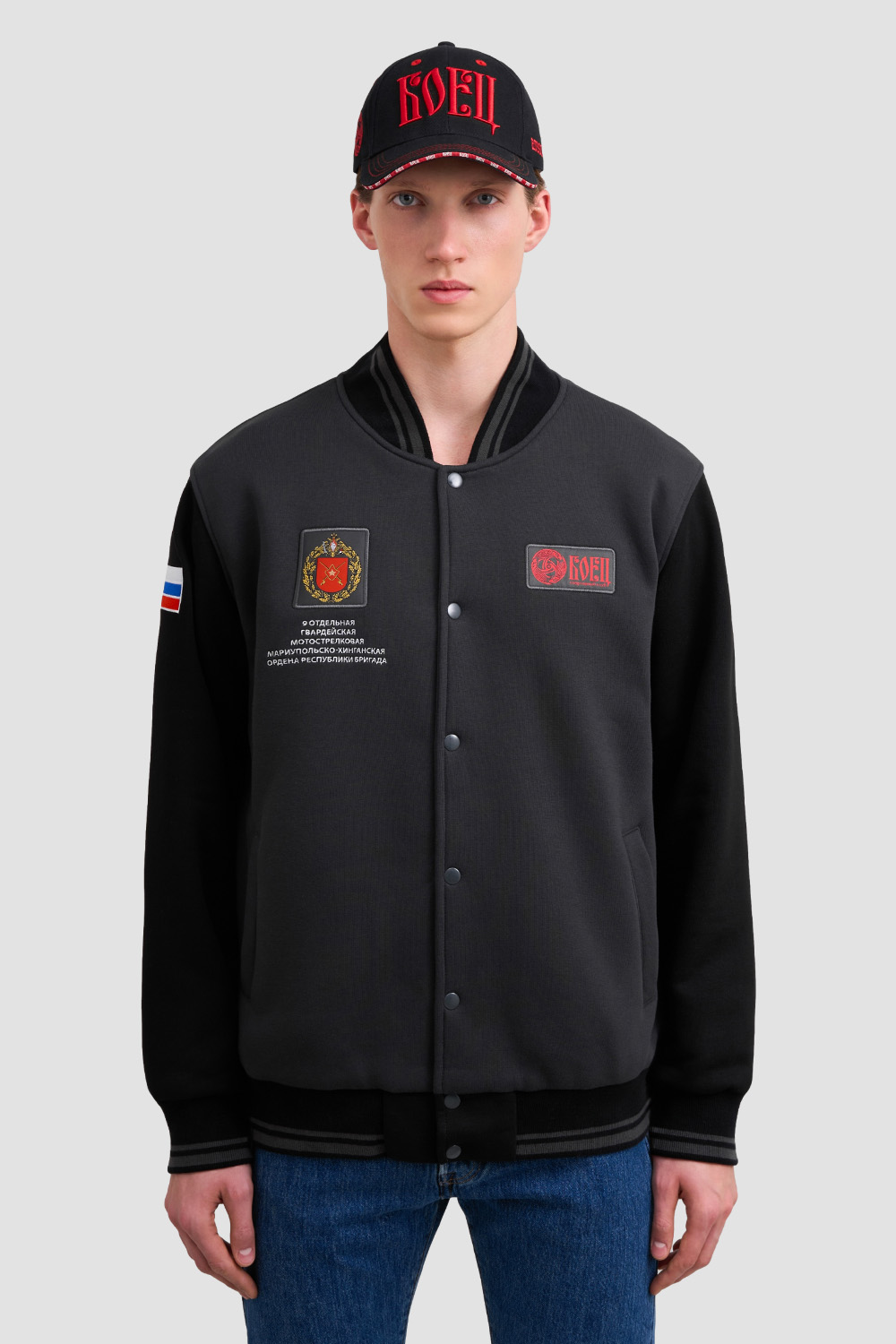 Бомберы<br>Спортивный клуб Боец