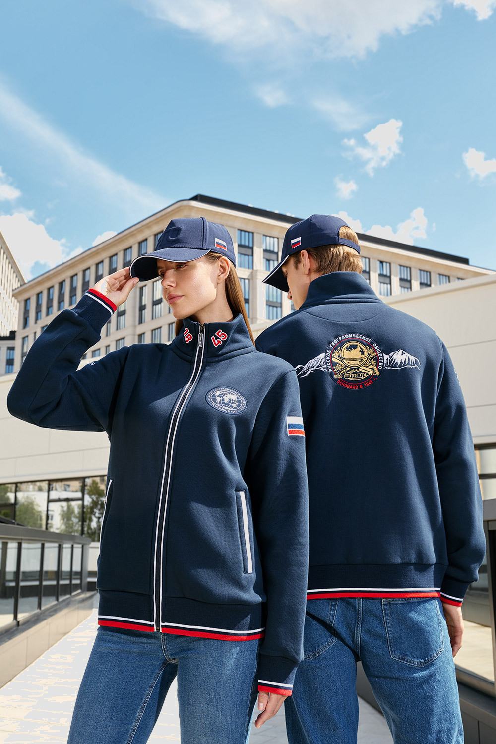 Олимпийки<br>РГО