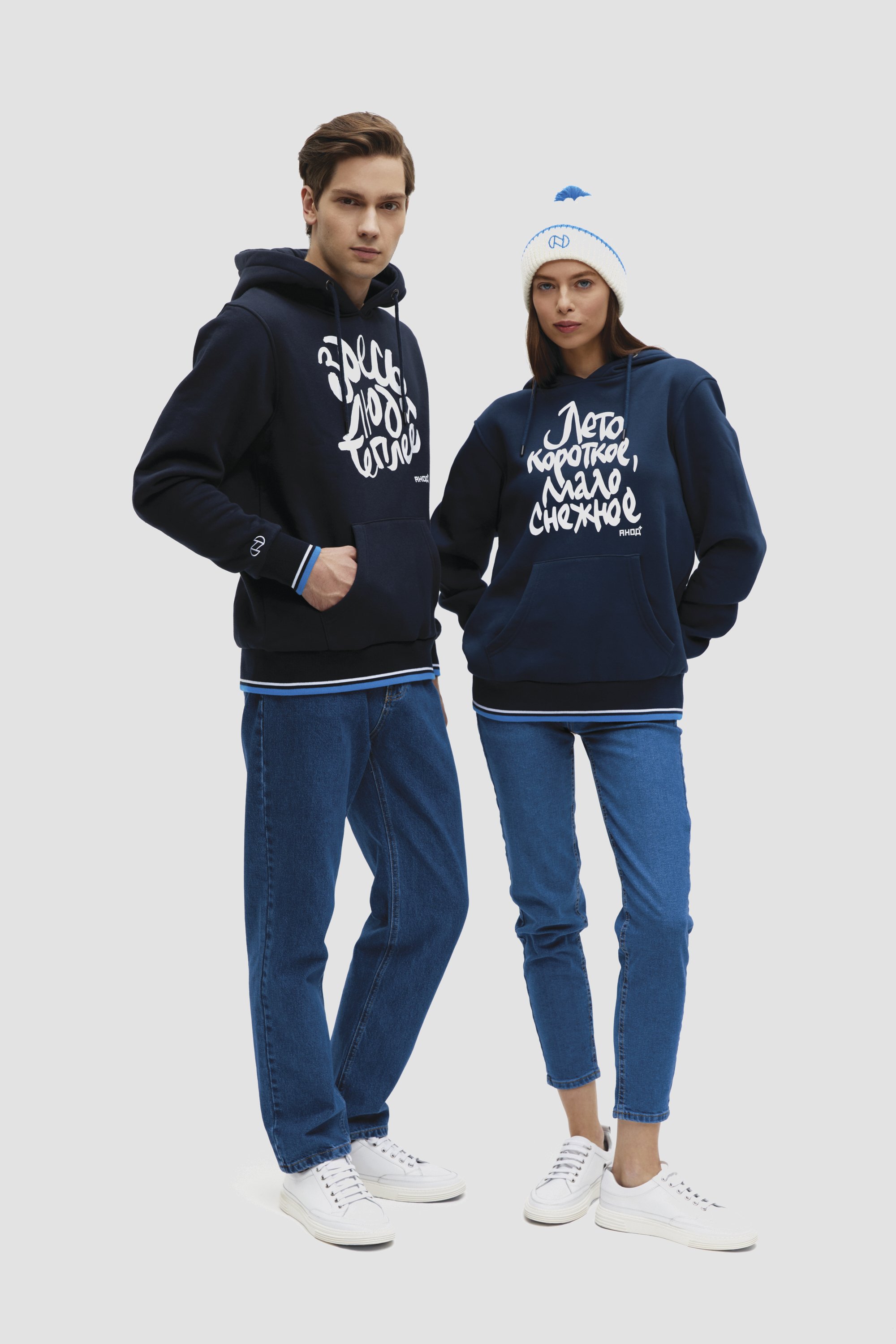 Худи<br>Норникель