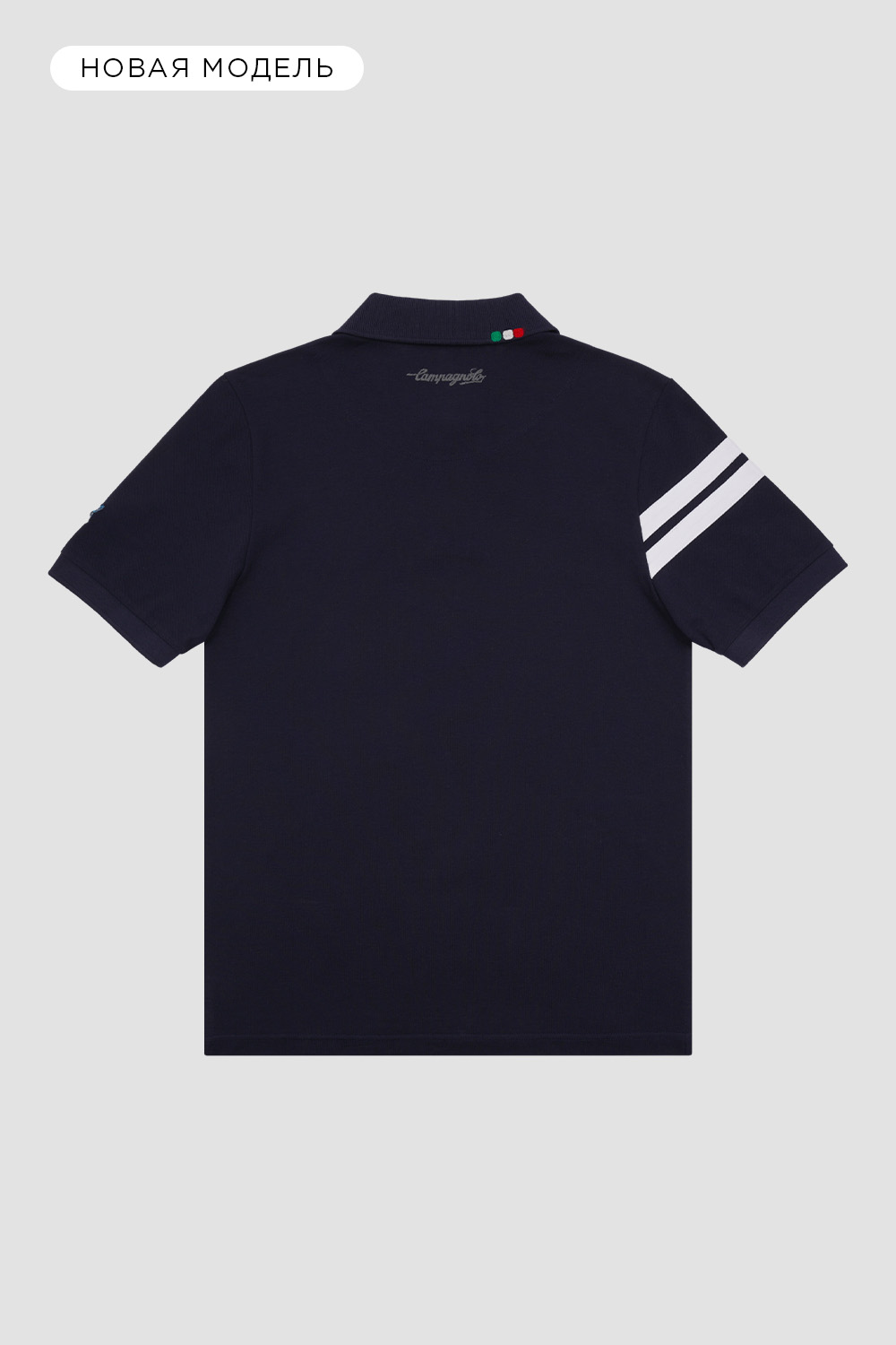 Рубашки поло<br>Campagnolo